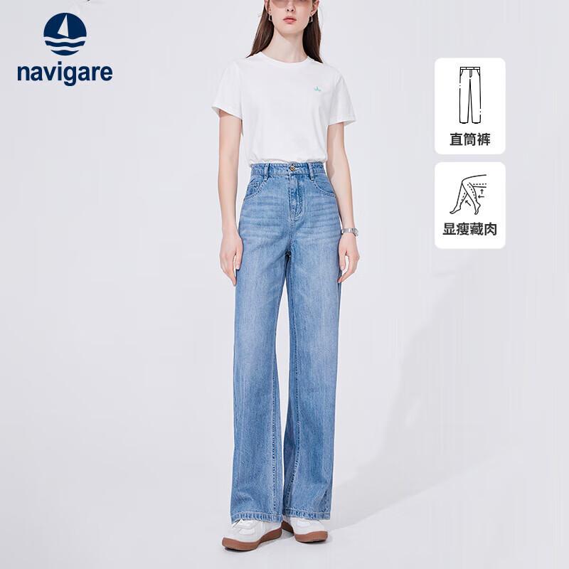 

Navigare Women s Lightweight Straight-Leg Wide-Leg Jeans XXL
