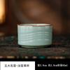 Five famous kilns in the Song Dynasty Master Cup Set Ruguan Ge Hook Ting Tea Cup Ceramic Kung Fu Tea Cup Gift Box Gift