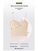 Geripptes Damen-Camisole mit Brustpolstern - Sommer-Weste BH & Oberbekleidungstop