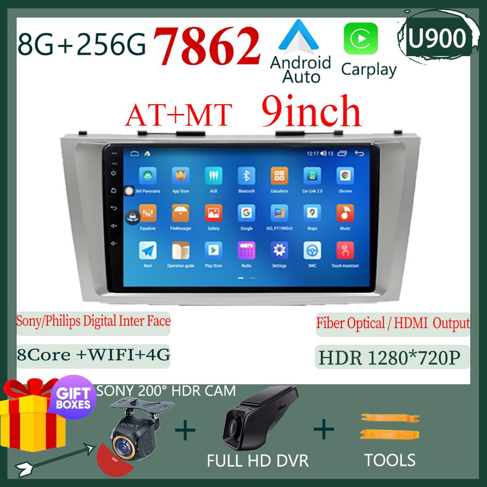 Android 14 Car Radio Multimedia Video Player For Toyota Camry 7 XV 40 50 2006-2011 Navigation Head Unit Carplay Stereo Speakers