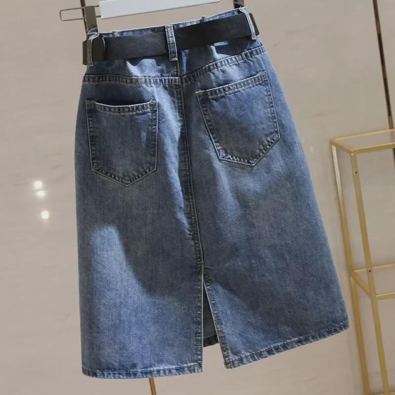 2024 Spring & Summer Women's High Waist Slim Denim Skirt with Split