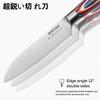 Damascus Steel Pattern Santoku Knife Professional Japanese Chef's Knife Sharp Enough for Slicing Meat Fish Fruit Kitchen Cleaver