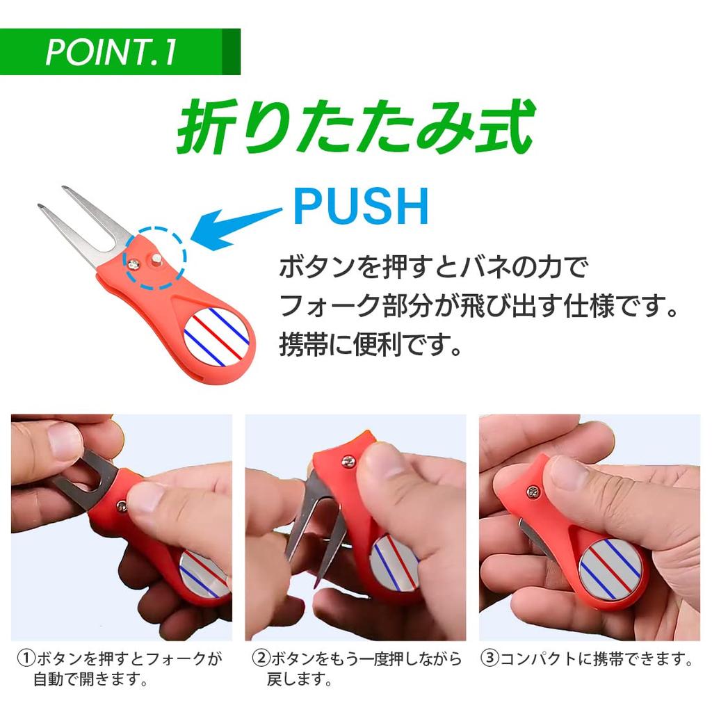 Green Fork with Line Foldable Golf Divot Repair Golf 1 Piece AM220905 Marker, Tool, Tool, Portable, Accessory, (Black)