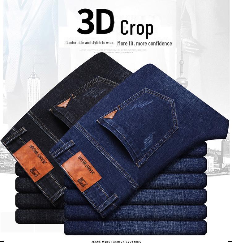 2024 Męskie luźne proste elastyczne jeansy - dopasowane spodnie casualowe