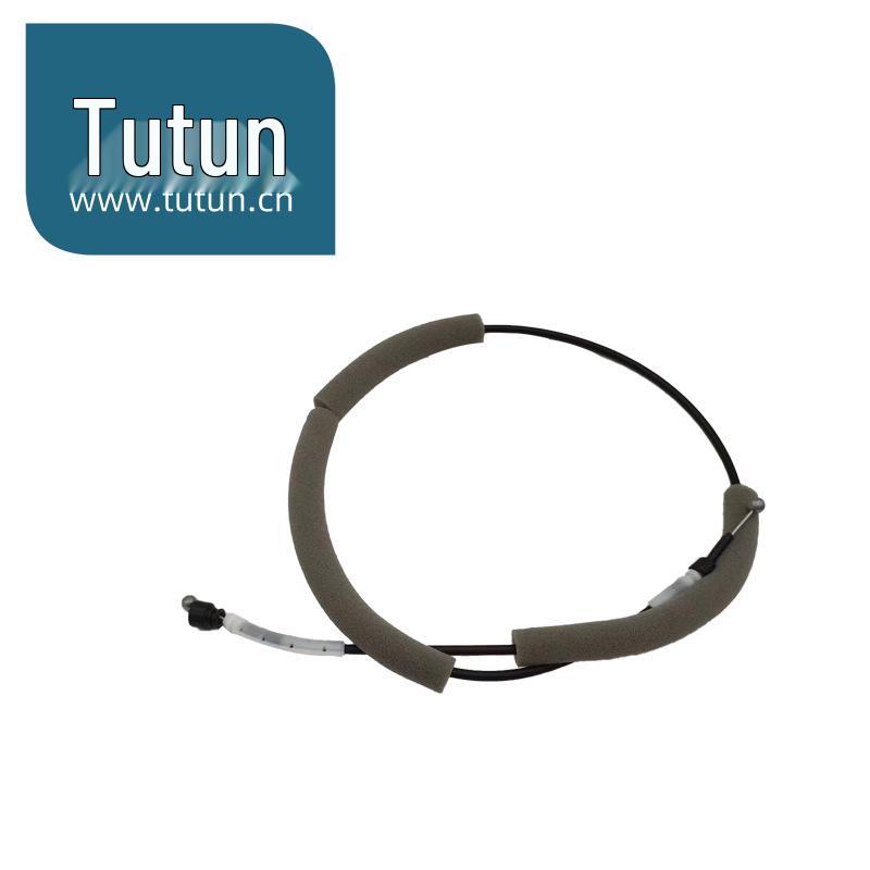 Nissan Sylphy 2012-2019 Rear Door Outer Handle Cable (Left & Right)