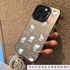 Full screen KT cat Internet celebrity Apple 12Promax mobile phone case iPhone11 cartoon 14Pro/16 colored silver 15Plus