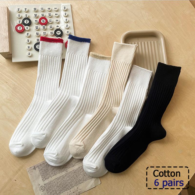 3/5/6/12 Paare Sportsocken, Schweißabsorbierend, Bequem und Atmungsaktiv, Geeignet für Basketballtraining