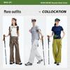 Navigare Women's Lightweight Hiking Cargo Pants