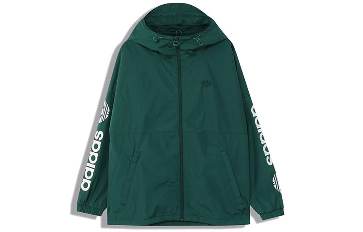 Adidas Originals Regen Wbreaker Jacket Fall Men s Green GE1348 S