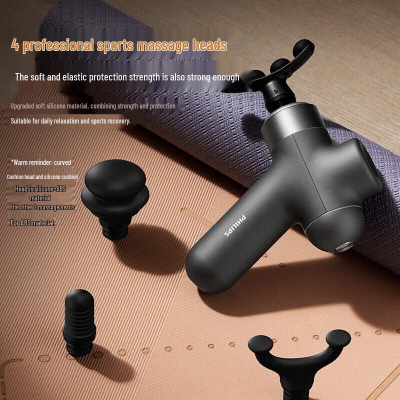 PHILIPS Muscle Massage Gun PPM3107G CN plug (adapter included)