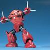 HGUC 1/144 Char's Z'Gok Pre-colored Plastic Model Kit