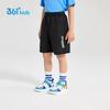 361° Kids' Summer Elastic Knit Bermuda Shorts