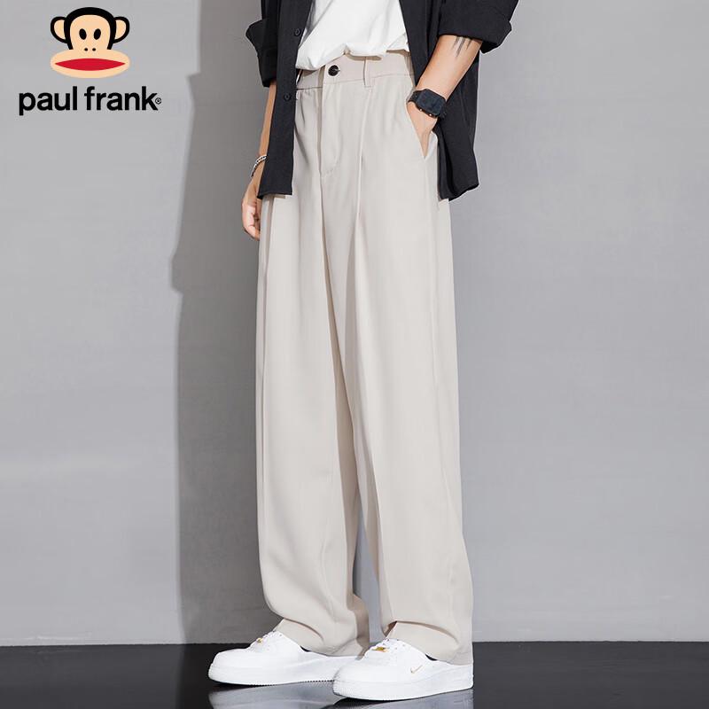 Paul Frank Men's Summer Thin Casual Wide-Leg Straight Trousers