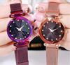 Montre-ceinture de mode pour femme Qualité Supérieure Ciel Étoilé Bracelet Magnétique Acier Inoxydable