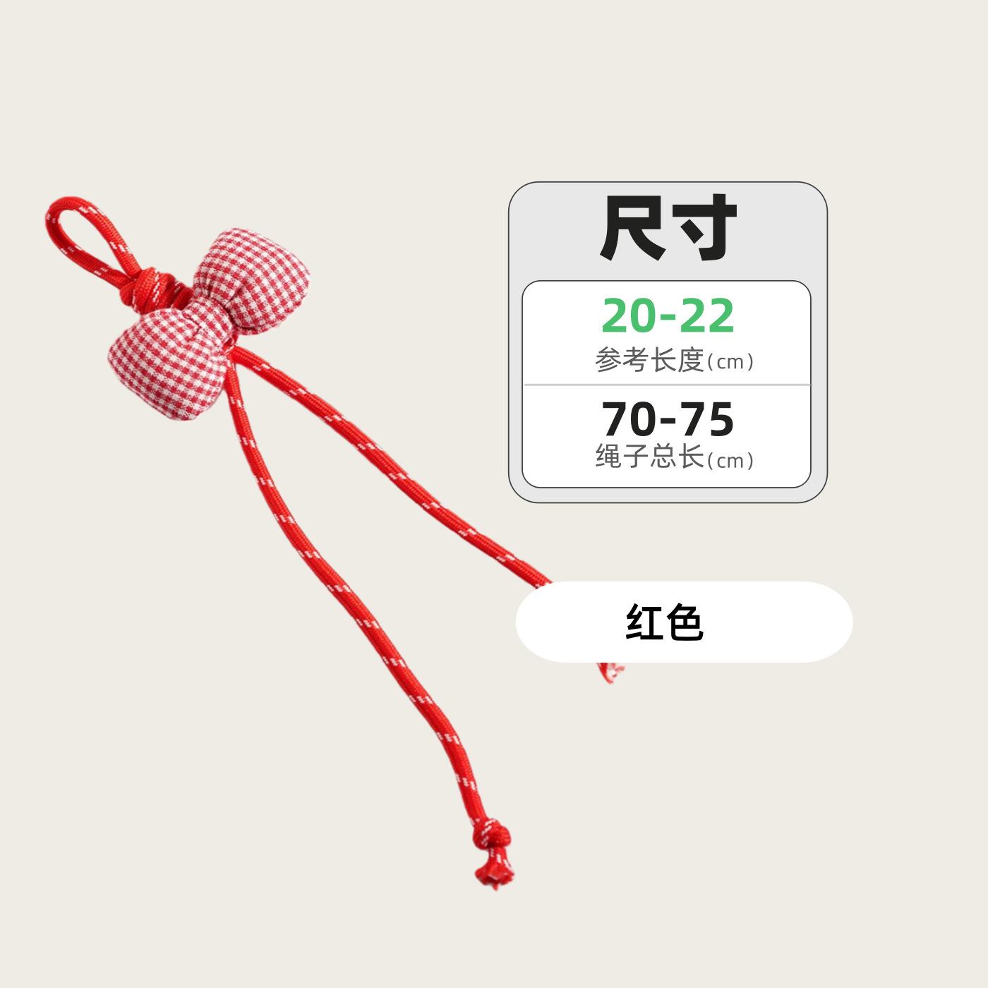 

Color Bow Lanyard Keychain Creative Handmade Dopamine Diy Jewelry Accessories Bag Pendant Miu Pendant красный