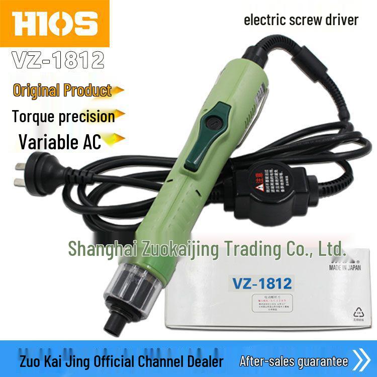 Genuine HIOS VZ-1812X Electric Screwdriver with Good Grip and Adjustable Speed