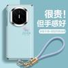 Applicable to Huawei MATEX7 mobile phone case, glow gradually reflecting mtx5 all-inclusive anti-drop mgv6 female shell simple silicone hand rope