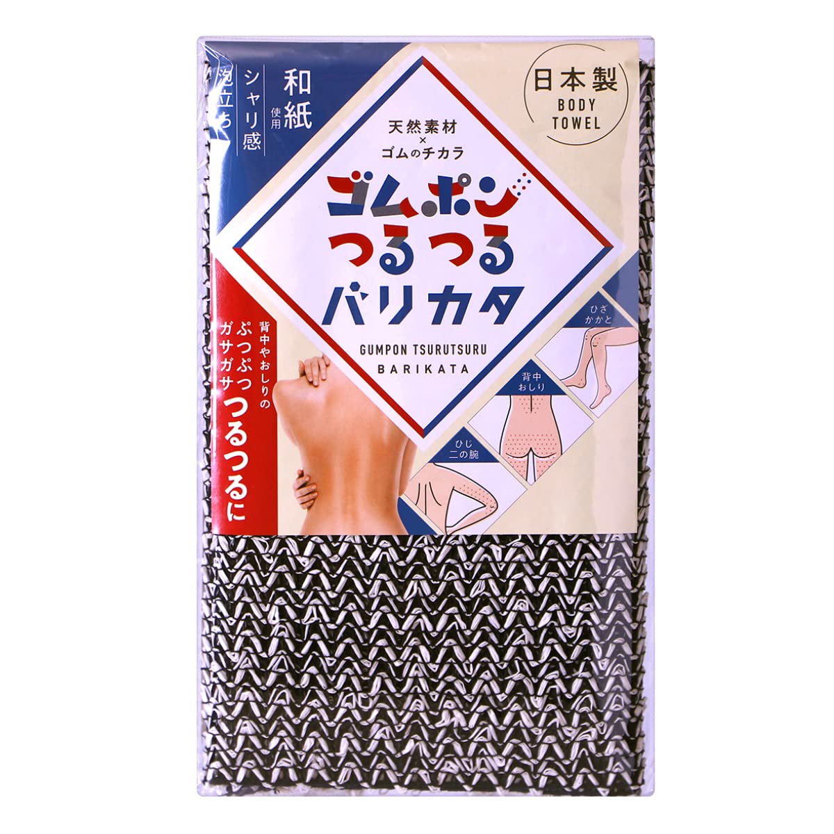 

Резина Резина Pon Скребок Body Washi Сделано в Японии N0401201 [Официальный Copa] Pon, Гладкий, Balikata, Полотенце, Отшелушивание, Бумага, Черный,