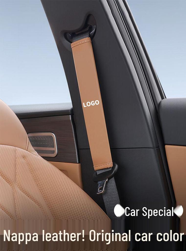 Compatible Seatbelt Shoulder Pad Protector for Nio ES6, ET5T, ET5, EC6, ES8, ET9, Firefly ET7