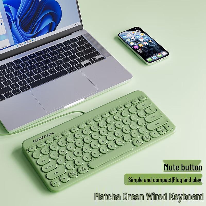 

Z2 Green Wired Punk Membrane Keyboard