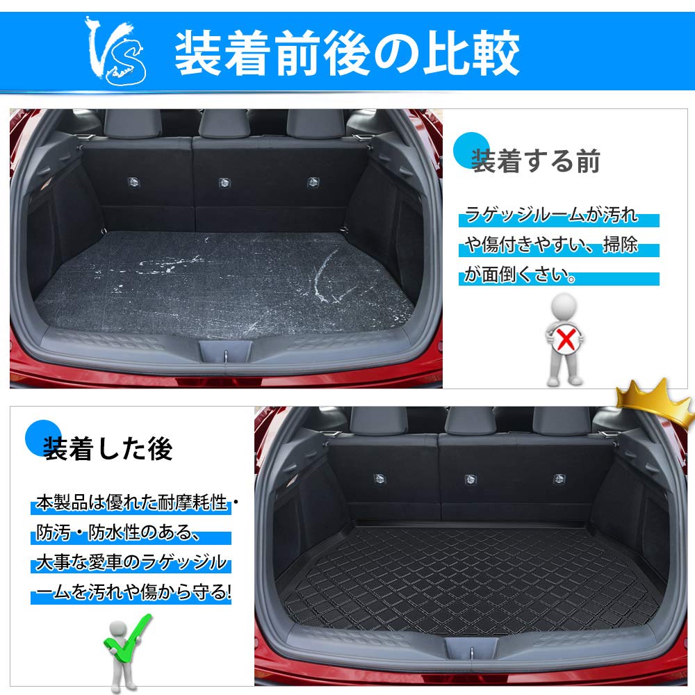 Mixsuper Toyota Trunk Compatible with All Latest Toyota CHR Grades 2016 TPO and Car Parts C-HR ZYX10/NGX50 Mat/Luggage Tray, (December Onwards),