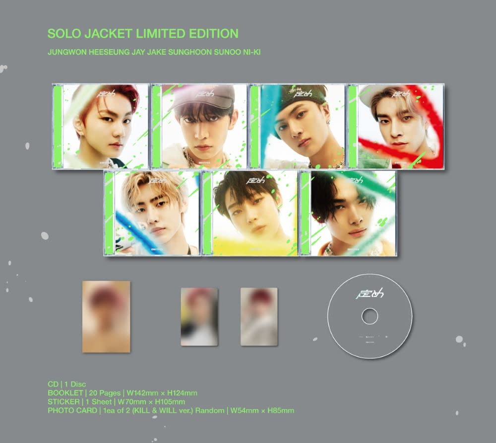 Destiny (SUNGHOON version)