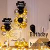 Luminous Happy Birthday Balloons for Adult & Baby Parties - Boys & Girls First Birthday Decoration