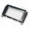 Versatile 9" Large Screen Bezel for Nissan Serena C26 (2013-2017) Android Navigation Modification
