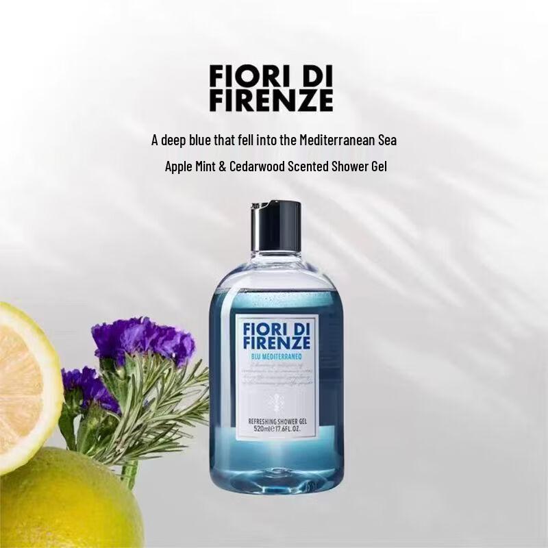 FIORI Mediterranean Blue Scented Shower Gel
