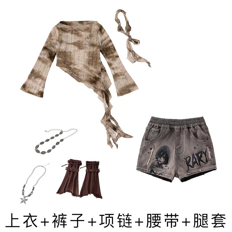 Jazz Dance Costumes Girls Jazz Wasteland Style Wear Autumn Street Dance Children Tide Dance Performance Costumes Suit