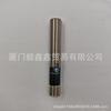Wenglor I08H004 Proximity Switch with Enhanced Switching Distance