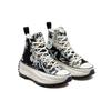 Converse Run Star Hike High Floral Fusion - University Blue Unisex Sneakers Schwarz Reiher 171398C