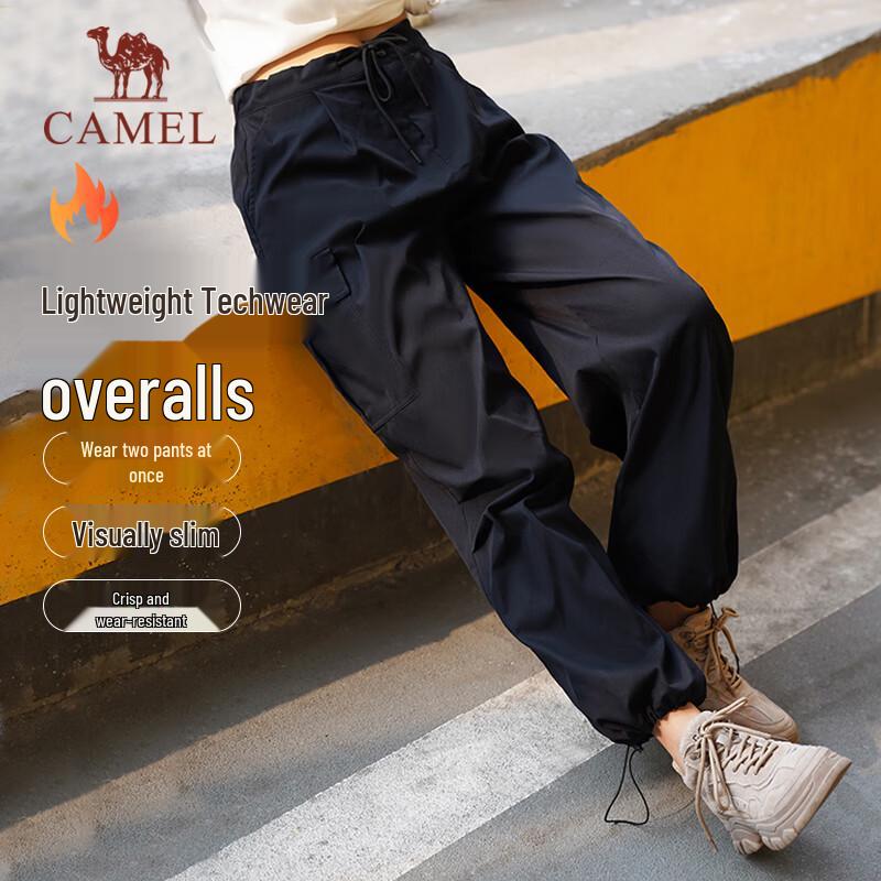 

CAMEL Unisex Functional Cargo & Outdoor Pants XL