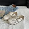 Casual Bag Head Lazy Slippers Women's 2025 Summer New Casual Versatile Lazy Shoes Hollow Breathable Cool Slippers
