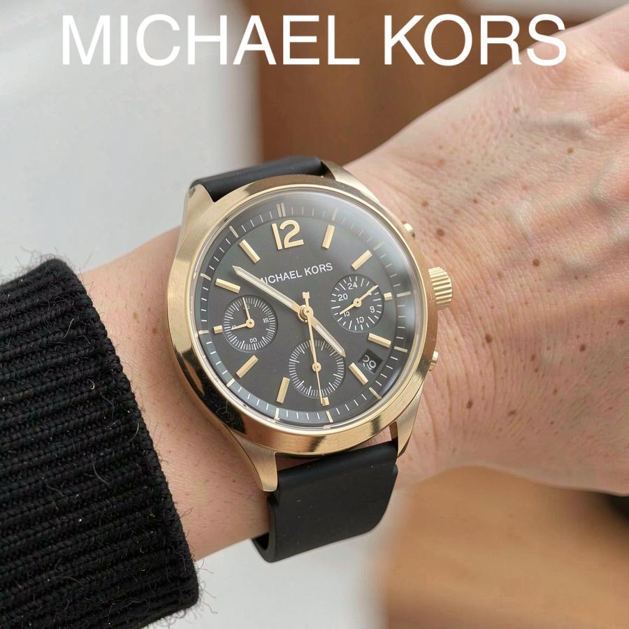 MICHAEL KORS Jet Set Women's Quartz Chronograph Watch black Dial rubber/silicone Strap 40mm MK5408