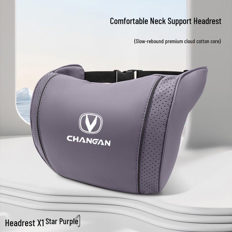 Changan Auto Multifunctional Lumbar Support Cushion & Quilt Pillow