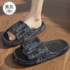 Thick Sole Slippers Men Women Soft Bottom Indoor Home Slides Sandals Light Beach Shoes For Men Platform Slippers Flip Flops