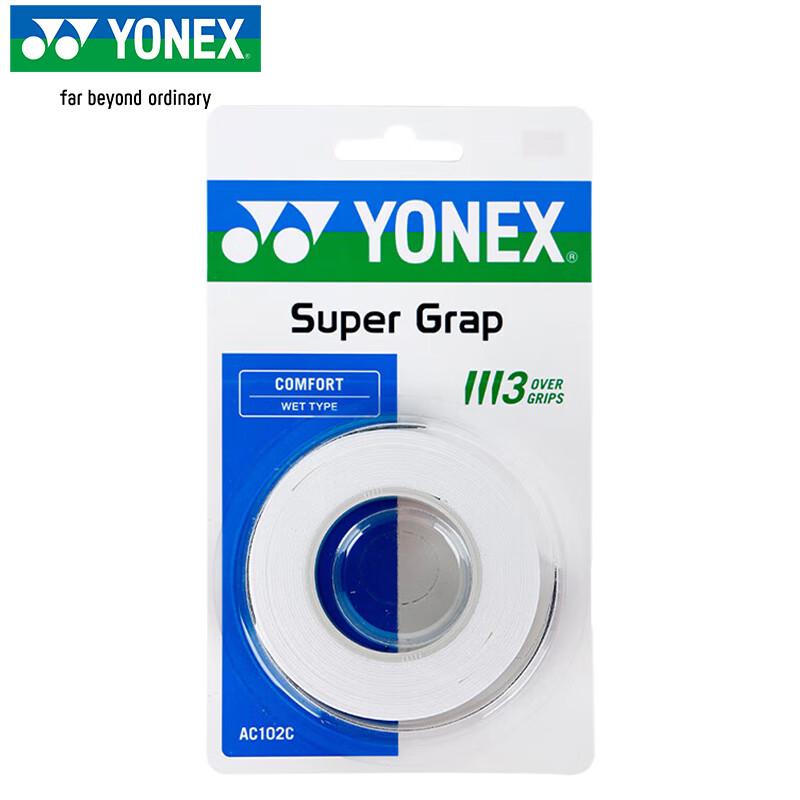 YONEX Badminton Overgrip