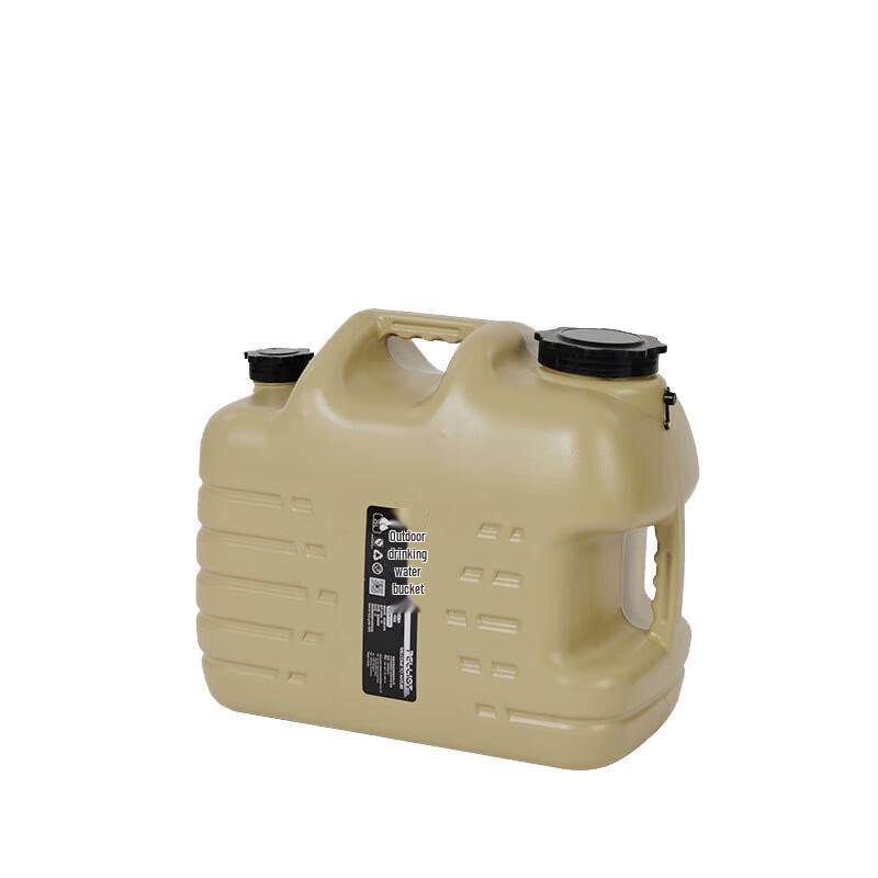 Pelliot Outdoor Camping Water Bucket