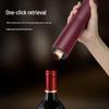 Zilu Automatic Electric Wine Opener