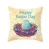 Easter Decorative Pillowcase Cartoon Rabbit Pillowcase Egg Print Cushion Cover Living Room Sofa Cushion Cover Home Decoration