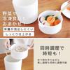 sology Steamer with Egg Boiling Boils up to 9 Includes colander and recipe Egg Vertical extended Maker, 0.85L, eggs, booklet,