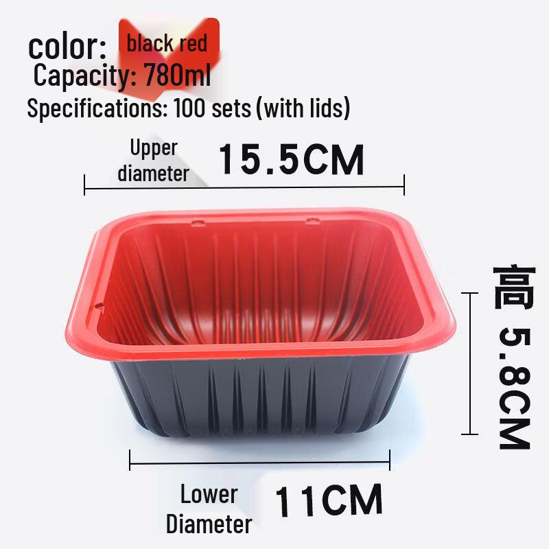ZISIZ Disposable Meal Box