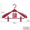 Sawafuji Clothes Hanger with Clips, Medium, Wine Red, 423mm Wide, Made in Japan, Shape-Retaining, Fits Uniforms, Skirts, Slacks, and Pants, with Non-S