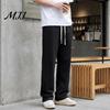 Solid Color Versatile Trousers Men Baggy Sweatpants, Loose Fit Straight Leg Trousers, Drawstring Waist Comfort Pants Joggers, Athletic for Gym
