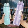 1PC White Rose Flower Quote Pattern 750ml Color Plastic Sports Water Bottle Leakproof Flip Straw Lid Suitable for Sports Office Home Use