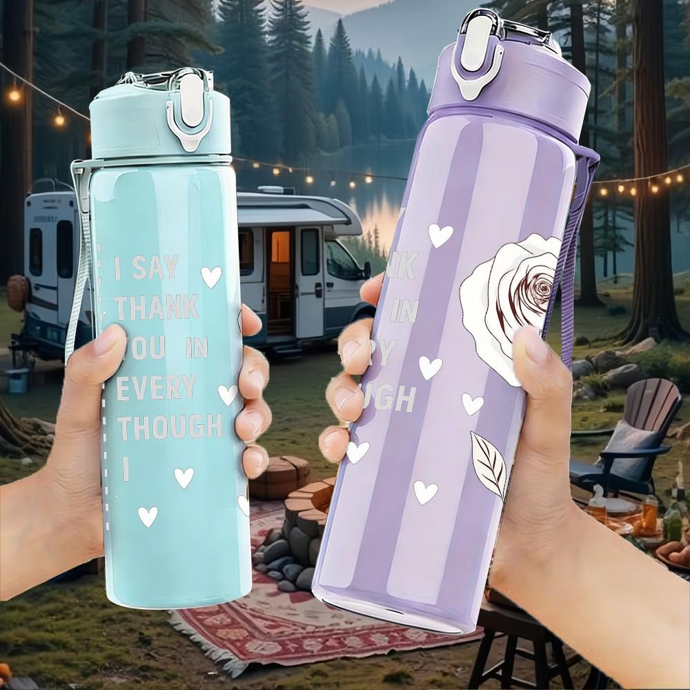 1PC White Rose Flower Quote Pattern 750ml Color Plastic Sports Water Bottle Leakproof Flip Straw Lid Suitable for Sports Office Home Use