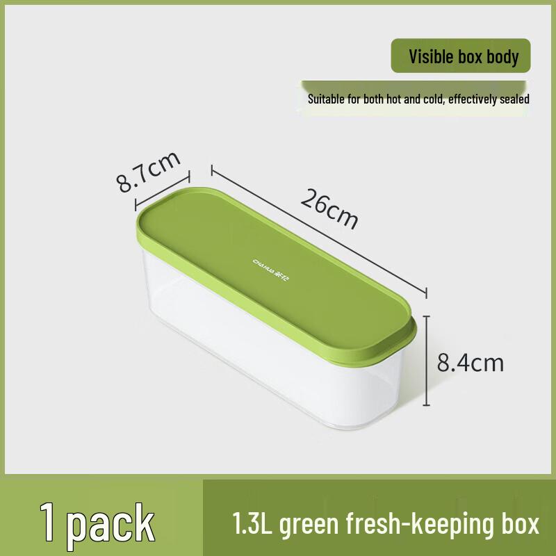 Chahua Ruige Food Storage Containers