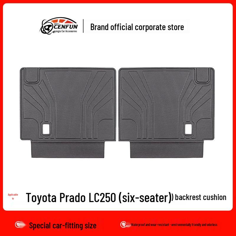 Toyota Prado/Land Cruiser LC250 RHD TPE Environmental Floor & Trunk Mats (2024)