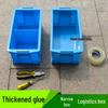 Heavy-Duty Plastic Storage and Logistics Box, Rectangular, 400 Size